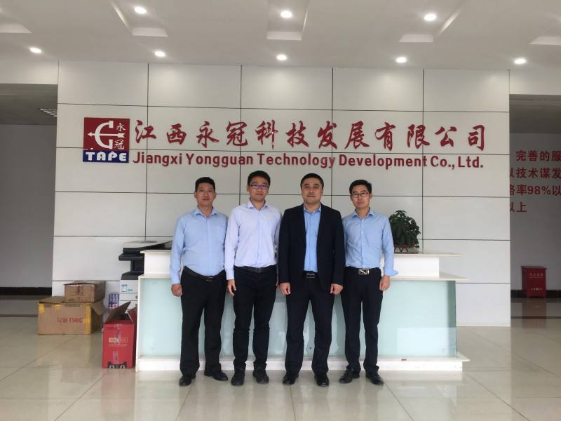 超纯水机-上市公司上海永冠众诚集团与东博水处理设备签订超纯水机合作协议